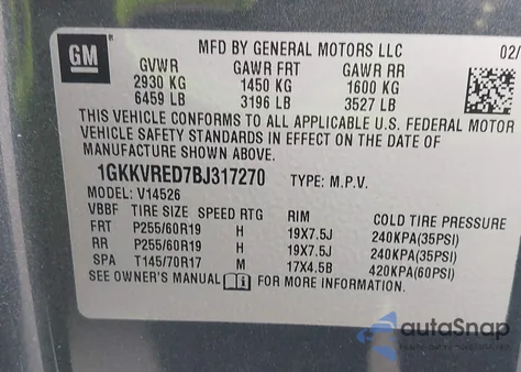 2011 GMC Acadia Slt-1 из США, поврежденный, VIN 1GKKVRED7BJ317270